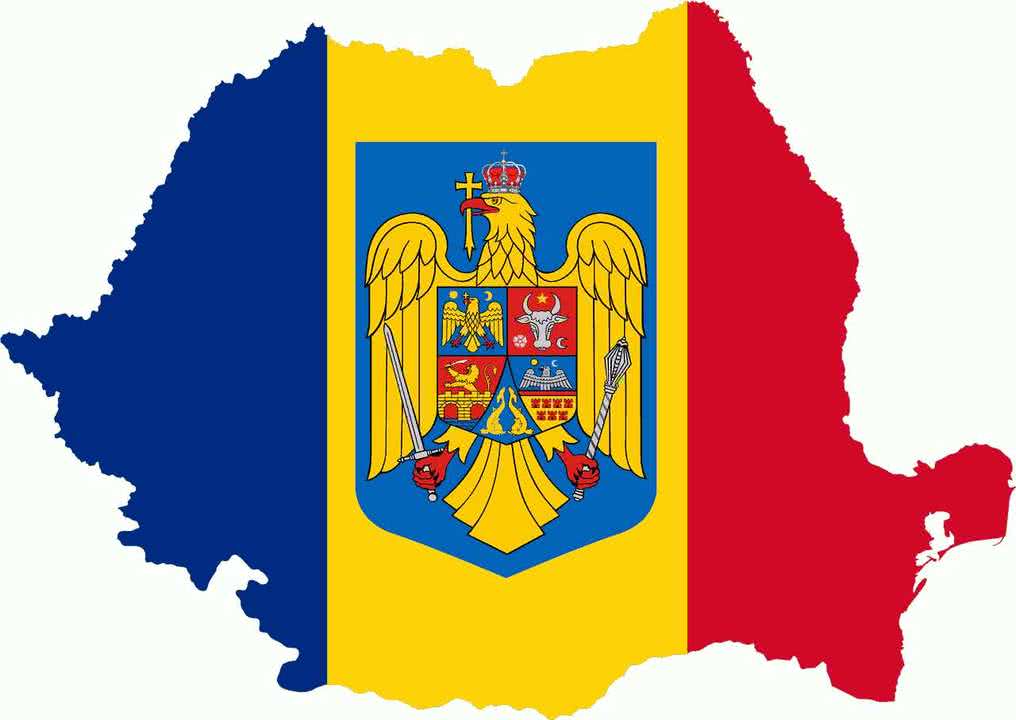 Nationalfeiertag Rumänien 2017 Nationala Romaniei